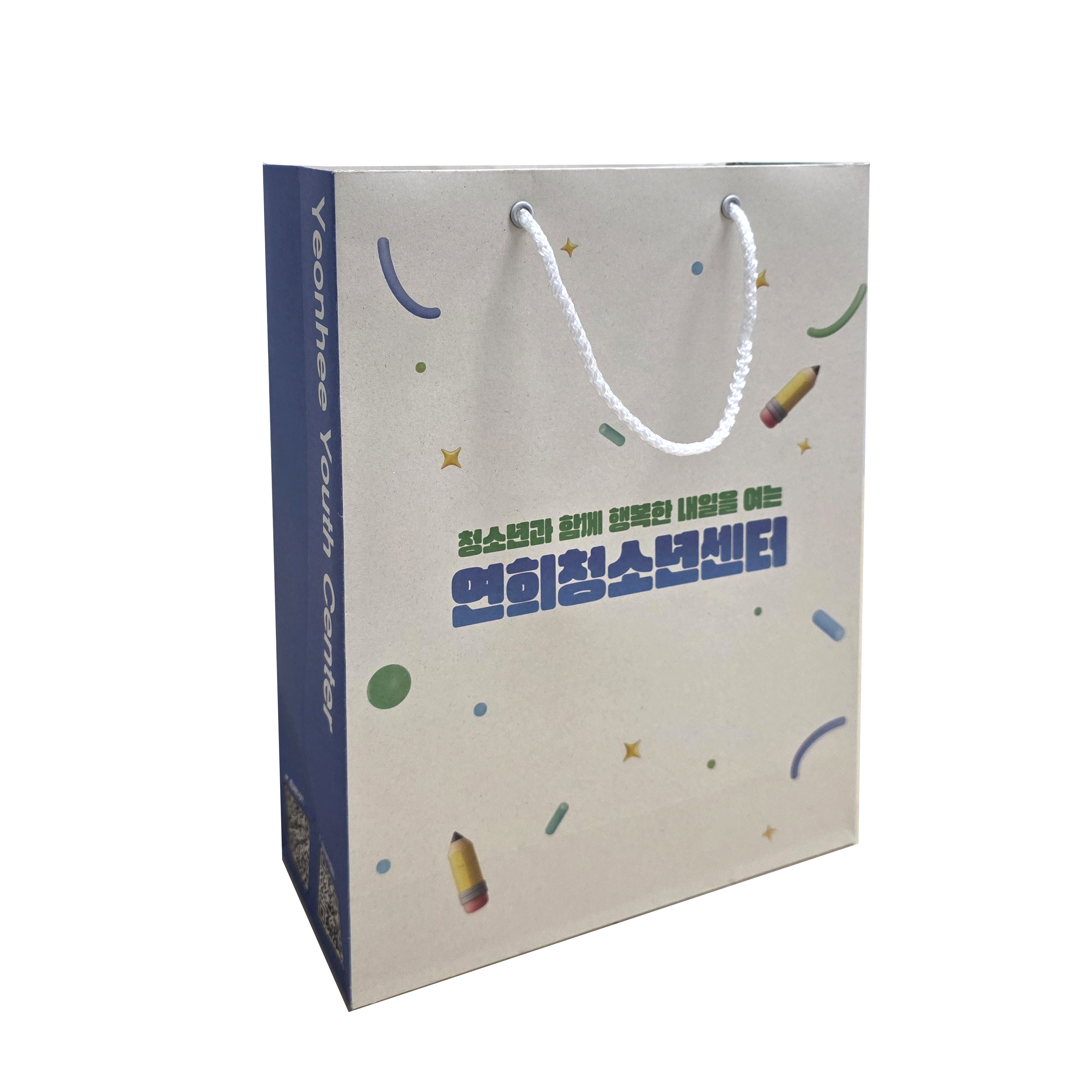 연희청소년센터